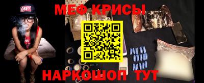 MDMA Premium VHQ Балаково
