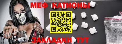 MDMA Premium VHQ Балаково