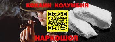 MDMA Premium VHQ Балаково