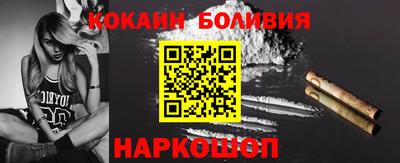 первитин Балашиха