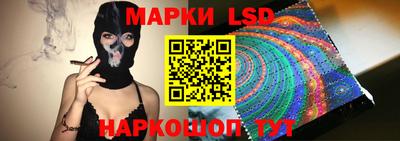 MDMA Premium VHQ Балаково