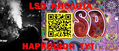 MDMA Premium VHQ Балаково