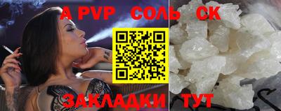 MDMA Premium VHQ Балаково