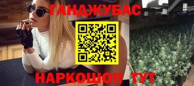 MDMA Premium VHQ Балаково