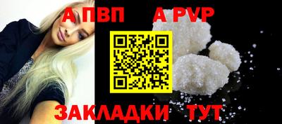 MDMA Premium VHQ Балаково