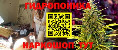MDMA Premium VHQ Балаково
