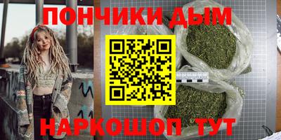 MDMA Premium VHQ Балаково
