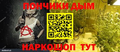 MDMA Premium VHQ Балаково