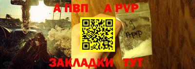 кокаин VHQ Владимир