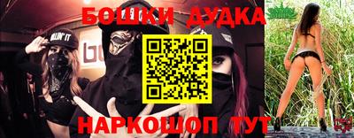 MDMA Premium VHQ Балаково
