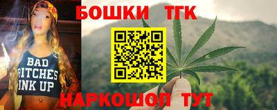 MDMA Premium VHQ Балаково