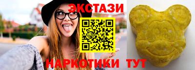 MDMA Premium VHQ Балаково