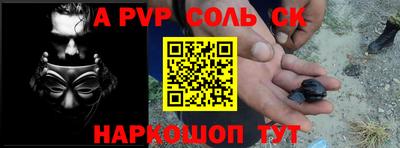 MDMA Premium VHQ Балаково