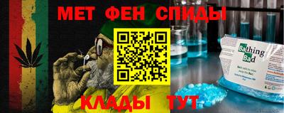MDMA Premium VHQ Балаково
