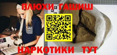 MDMA Premium VHQ Балаково